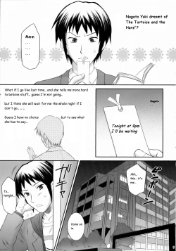 Page 4 of Nagato Yuki wa Usagi to Kame no Yume o Miru ka? | Nagato Yuki Dreamt of "The Tortoise and The Hare"?