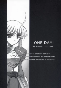 Page 50 of BLUE GARNET XVII