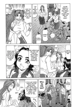 Page 76 of Kochira Momoiro Company Vol. 2