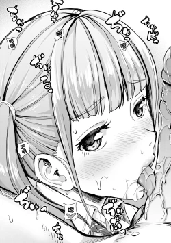 Page 13 of Nee!Nee!Chanto Shiyou!