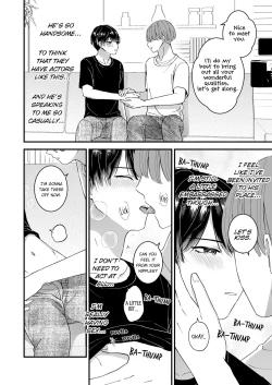 Page 6 of Marumie! Gyaku Magic Mirror Room