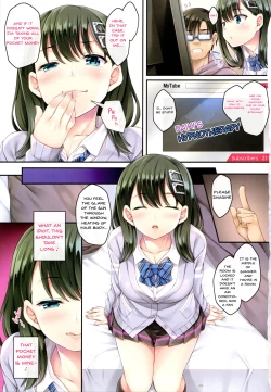 Page 4 of Kateinai Saimin | Domestic Hypnosis