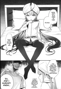 Page 4 of Nemo-kun to Nakayoku shitai | 20cm deep inside Nemo