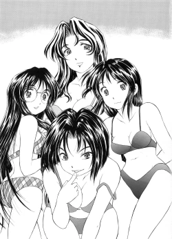 Page 2 of TAIHO++file03