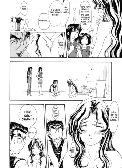 Page 33 of TAIHO++file03