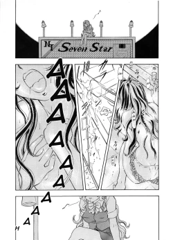 Page 4 of TAIHO++file03