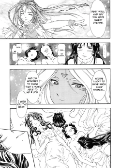 Page 52 of TAIHO++file03