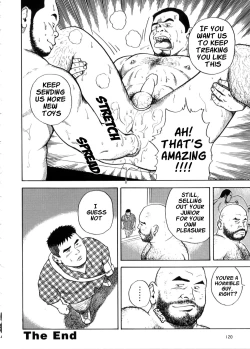 Page 16 of Dorei Kouzyou Abura Mamire no Houka Go