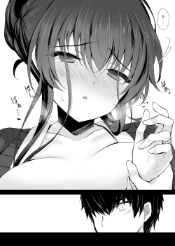 Page 26 of Saimin Kanojo Kanojo no Haha Takanashi Ouka 2