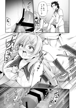 Page 29 of Sinyaku TS: Mahou Seikatu!