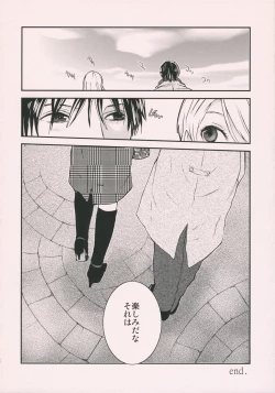 Page 31 of leg leg chat