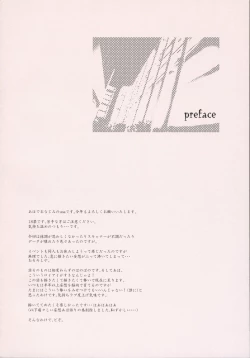 Page 3 of leg leg chat