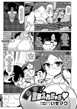 Page 1 of Kyokon Ma Kaizou! Zenbu Irechau | A Dick Magically Remodeled To Be Huge! Let's See If We Can Get It All In, Huh?