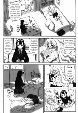 Page 15 of 27Kaiten BACK SHOT!