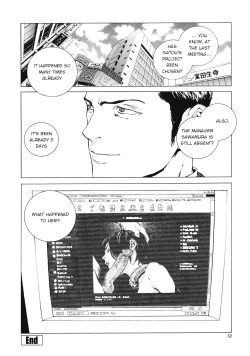 Page 24 of Beginnings of the End