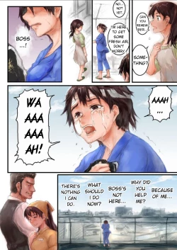 Page 104 of Joshikousei ni Kigaetara | Changed into a high school girl 1-4