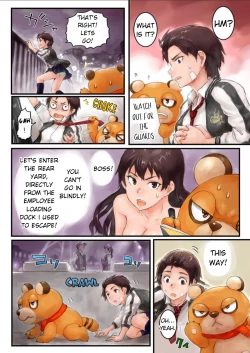 Page 72 of Joshikousei ni Kigaetara | Changed into a high school girl 1-4