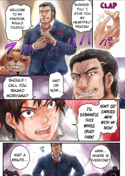 Page 95 of Joshikousei ni Kigaetara | Changed into a high school girl 1-4