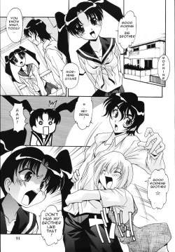 Page 7 of Eroticute Sister: Tadaima Ninshinchuu! Ch.7-9