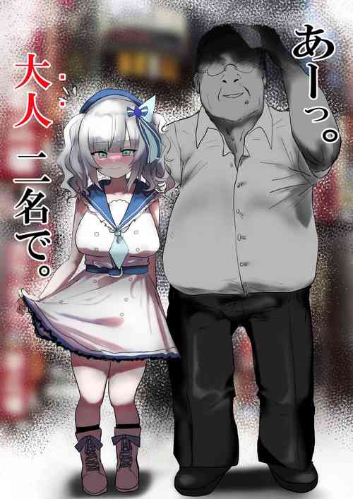 [Jon] arsの同人進捗更新しました