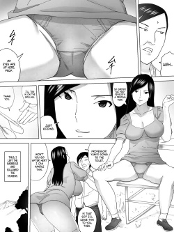 Page 3 of Camp Benjo