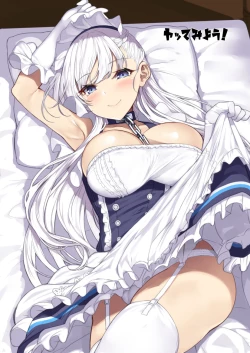 Page 22 of 艦船性報