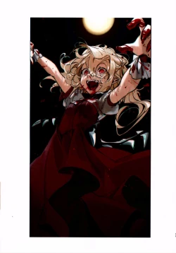 Page 11 of Rakugaki-chou Vol 2