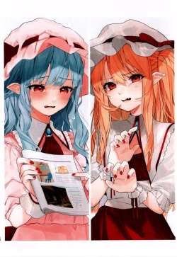 Page 12 of Rakugaki-chou Vol 2