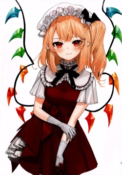 Page 13 of Rakugaki-chou Vol 2