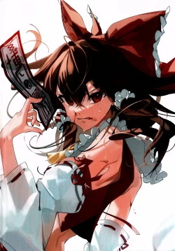 Page 20 of Rakugaki-chou Vol 2