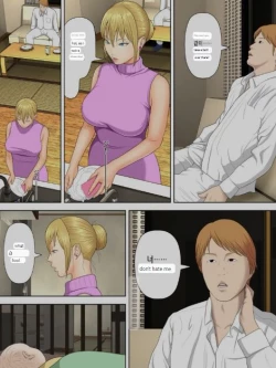 Page 10 of Manbiki Mama to Tencho no Musuko 3 | Thief's mother and manager's son 3