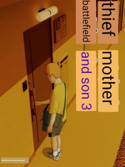 Page 2 of Manbiki Mama to Tencho no Musuko 3 | Thief's mother and manager's son 3