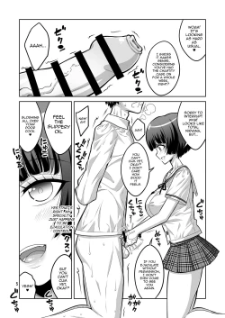 Page 4 of Futanari JK DeliHeal-jou ga Shasei Kanri to Gyaku Anaru de Choukyou Shichaimasu