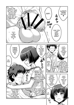 Page 7 of Futanari JK DeliHeal-jou ga Shasei Kanri to Gyaku Anaru de Choukyou Shichaimasu