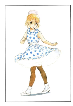 Page 26 of Manga Burikko 1984-05 extra number Peppermint★Gallery