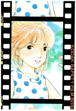 Page 28 of Manga Burikko 1984-05 extra number Peppermint★Gallery