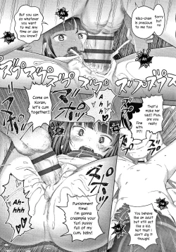 Page 40 of 5 no 2 no Koibana. Ch.6-7.5