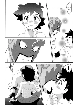 Page 7 of Nayameru-kun ni Knockout
