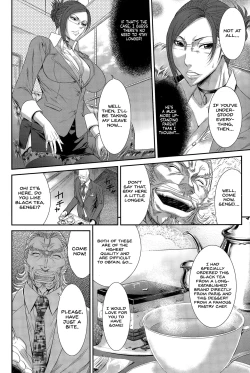 Page 4 of Kichiku Katei Houmon