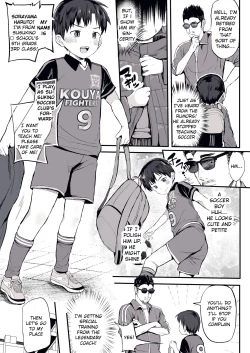 Page 4 of Ore no Coach ni Natte kudasai!