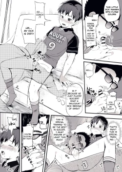 Page 8 of Ore no Coach ni Natte kudasai!