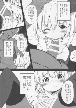 Page 2 of Cry unClimb