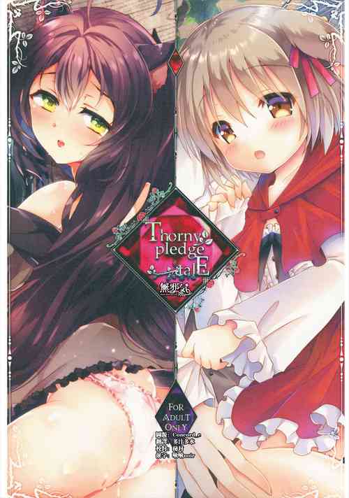 Download Thorny pledge talE