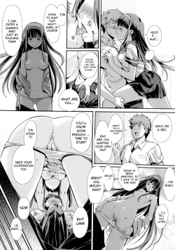 Page 121 of Otome no Renai Jijou - The Maiden's Love Love Affair
