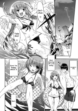 Page 12 of Otome no Renai Jijou - The Maiden's Love Love Affair