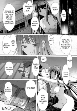 Page 134 of Otome no Renai Jijou - The Maiden's Love Love Affair