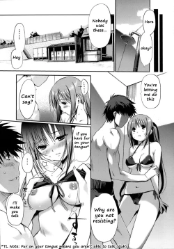 Page 15 of Otome no Renai Jijou - The Maiden's Love Love Affair
