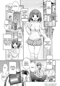 Page 45 of Otome no Renai Jijou - The Maiden's Love Love Affair