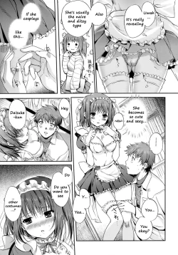 Page 49 of Otome no Renai Jijou - The Maiden's Love Love Affair
