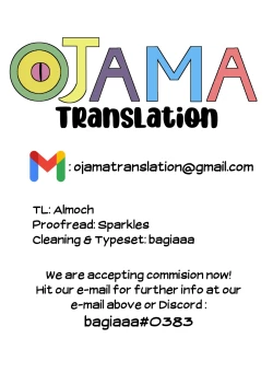 Page 41 of Blue Saimin-bu